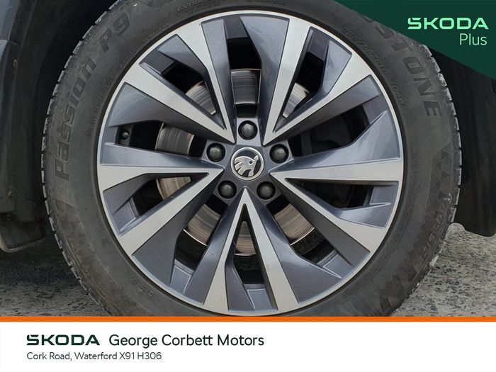Skoda Kodiaq 2023