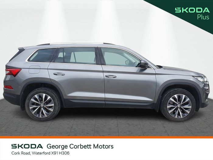 Skoda Kodiaq 2023