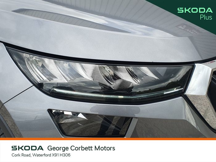 Skoda Kodiaq 2023