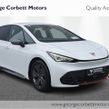 Cupra Born 2023