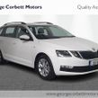 Skoda Octavia 2020