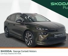 Skoda Enyaq 2025