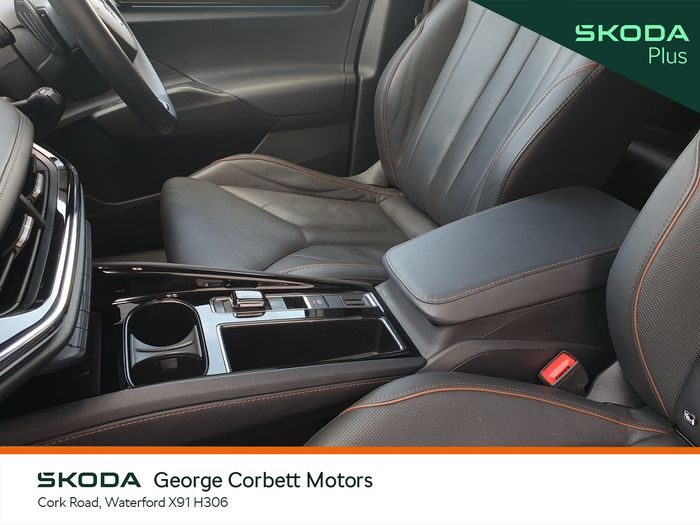 Skoda Enyaq 2023