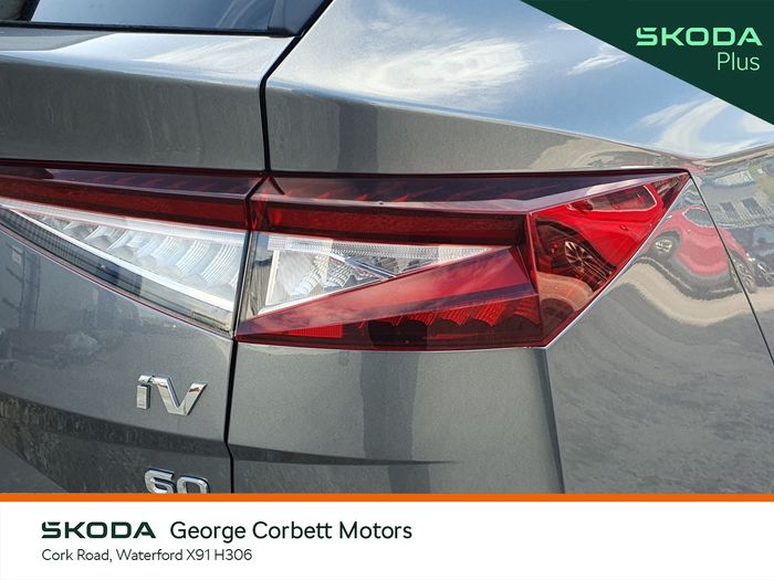 Skoda Enyaq 2023