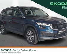 Skoda Kodiaq 2023