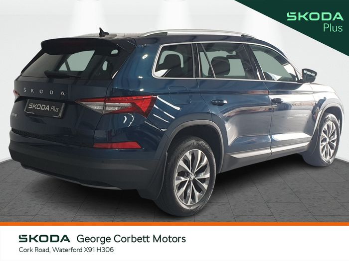 Skoda Kodiaq 2023