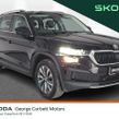 Skoda Kodiaq 2024