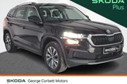 Skoda Kodiaq 2024