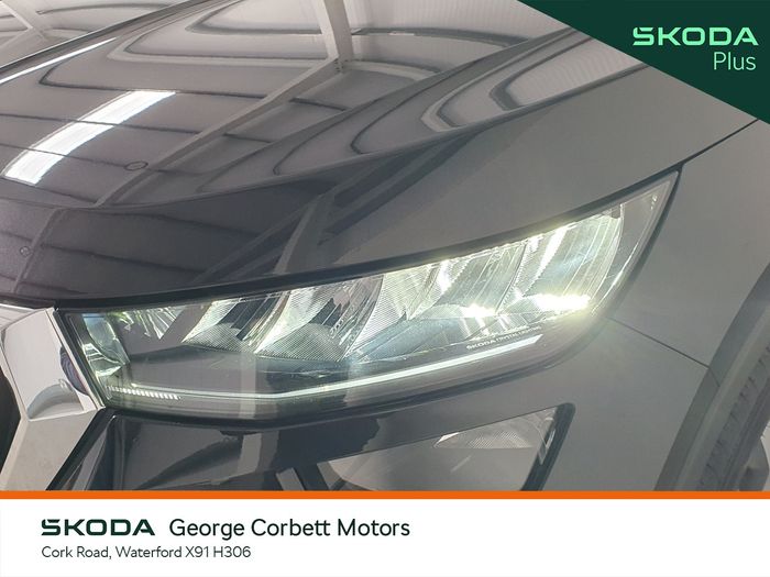 Skoda Kodiaq 2024