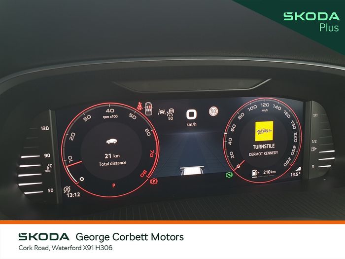 Skoda Octavia 2026
