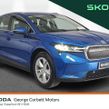 Skoda Enyaq 2023