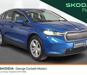 Skoda Enyaq 2023