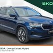 Skoda Karoq 2023
