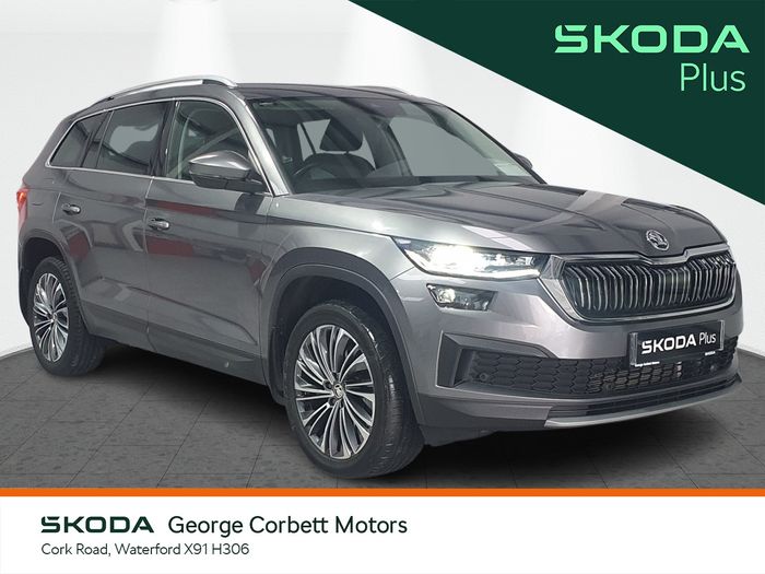 Skoda Kodiaq 2023