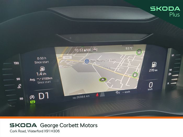 Skoda Kodiaq 2023