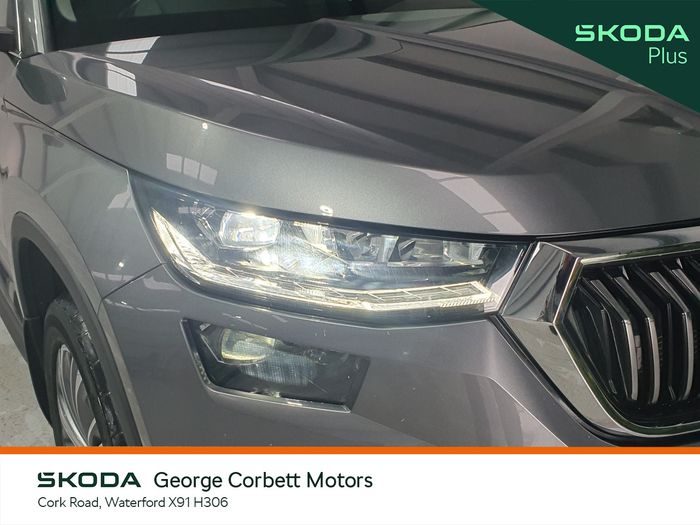 Skoda Kodiaq 2023
