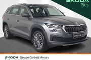 Skoda Kodiaq 2023