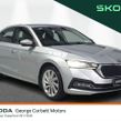 Skoda Octavia 2022