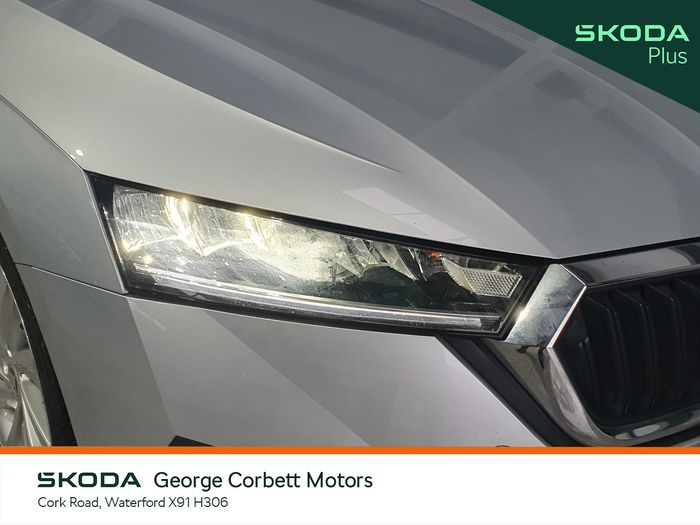 Skoda Octavia 2022