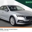 Skoda Octavia 2022