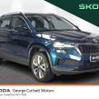 Skoda Karoq 2024