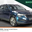 Skoda Karoq 2024