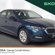 Skoda Octavia 2024