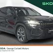 Skoda Kodiaq 2025