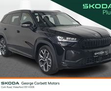 Skoda Kodiaq 2025