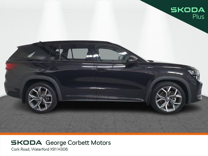 Skoda Kodiaq 2025