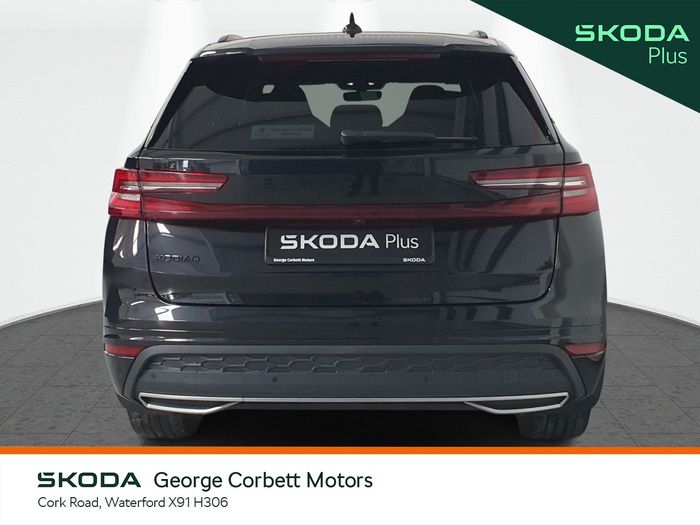 Skoda Kodiaq 2025