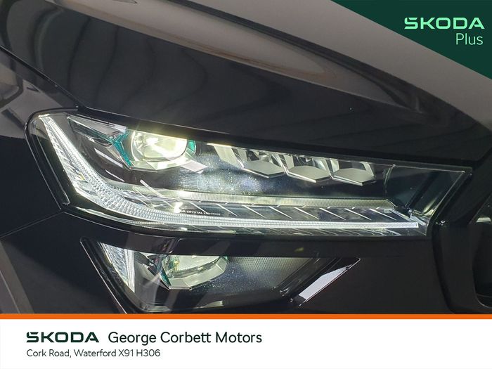 Skoda Kodiaq 2025