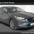 Mazda CX-30 2023