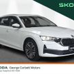 Skoda Octavia 2025
