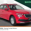 Skoda Kamiq 2024