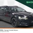 Skoda Superb 2024