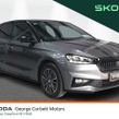 Skoda Fabia 2024