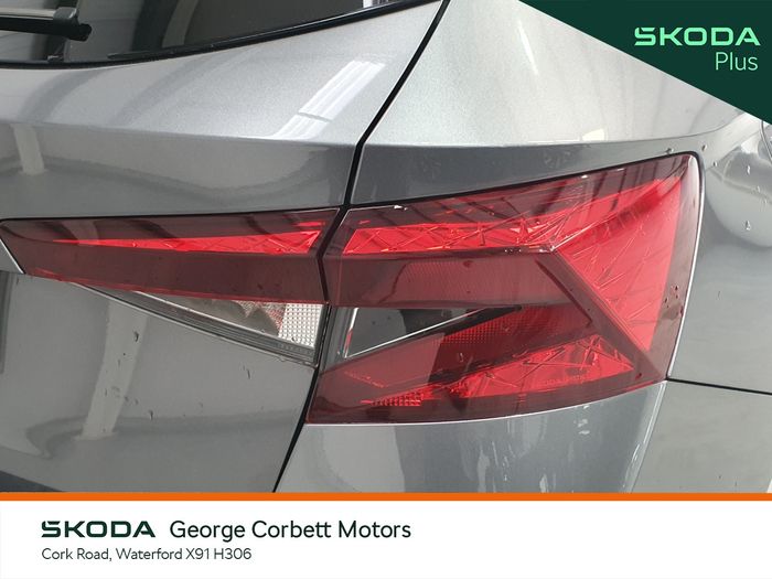 Skoda Fabia 2024
