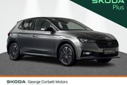 Skoda Fabia 2024