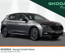 Skoda Fabia 2024