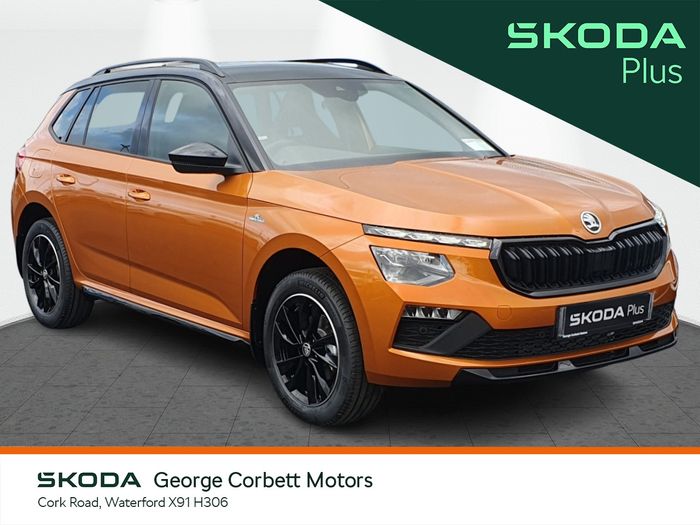 Skoda Kamiq 2026