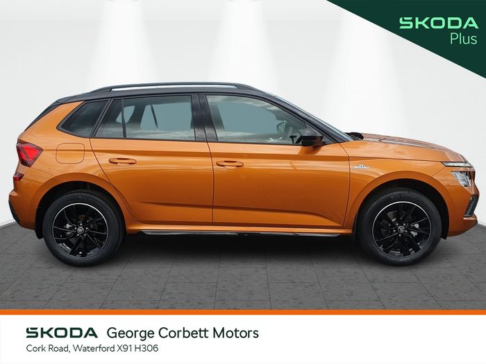 Skoda Kamiq 2026