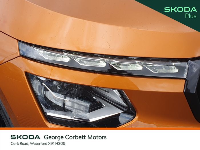 Skoda Kamiq 2026