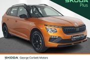 Skoda Kamiq 2026