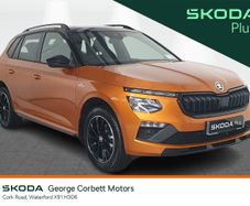 Skoda Kamiq 2026