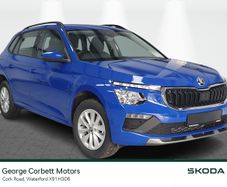 Skoda Kamiq 2026
