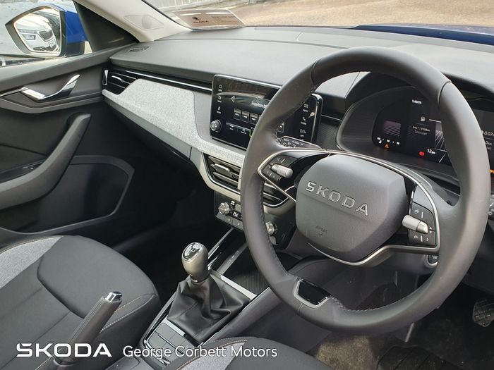 Skoda Kamiq 2026