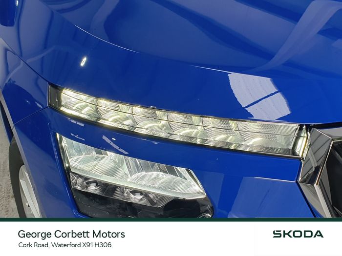 Skoda Kamiq 2026