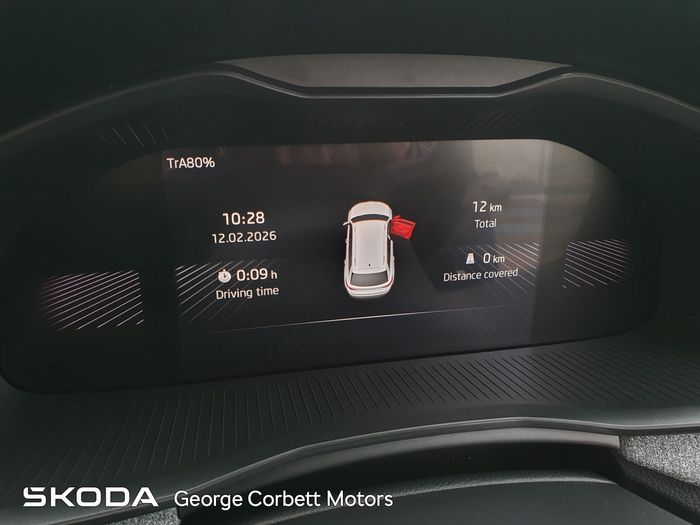 Skoda Kamiq 2026