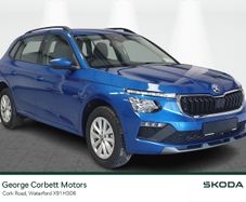 Skoda Kamiq 2026
